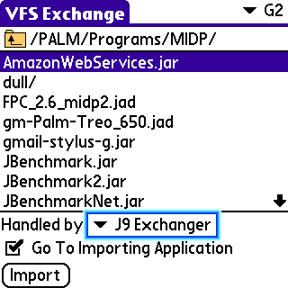 screen shot of VFS Exchange